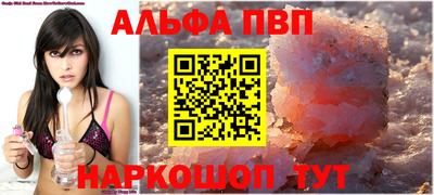 кокс Гусиноозёрск
