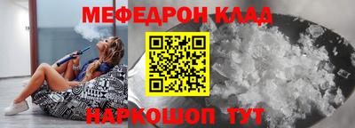 прущие крисы Гусев