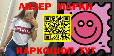 прущие крисы Гусев
