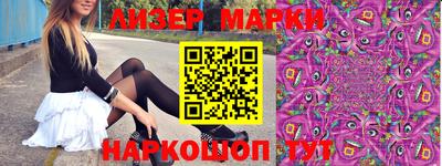 прущие крисы Гусев