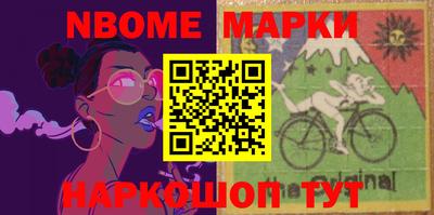 кокс Гусиноозёрск