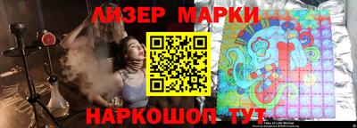 МДМА Гусь-Хрустальный