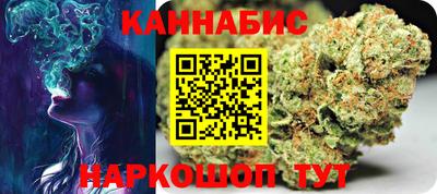 кокс Гусиноозёрск