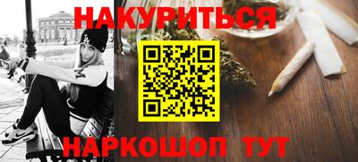 прущие крисы Гусев