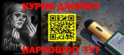 прущие крисы Гусев