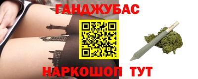 МДМА Гусь-Хрустальный