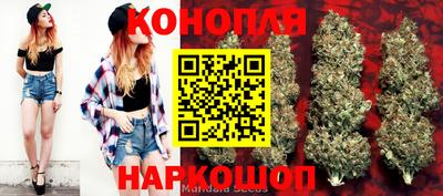 кокс Гусиноозёрск