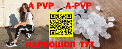 кокс Гусиноозёрск