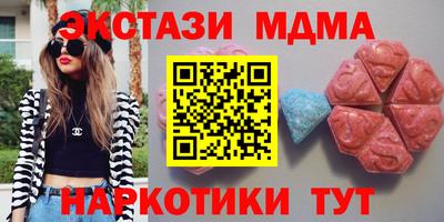 кокс Гусиноозёрск