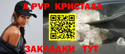 кокс Гусиноозёрск