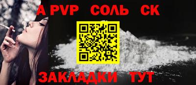 кокс Гусиноозёрск