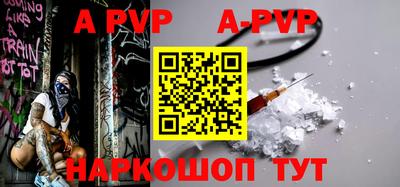 кокс Гусиноозёрск