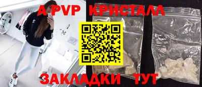 МДМА Гусь-Хрустальный