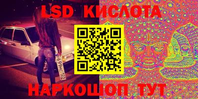 кокс Гусиноозёрск