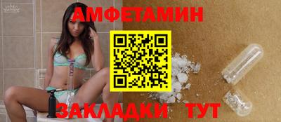 прущие крисы Гусев