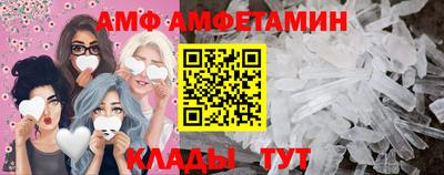 МДМА Гусь-Хрустальный