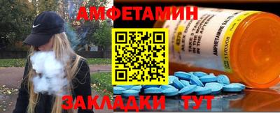 прущие крисы Гусев