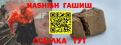МДМА Гусь-Хрустальный