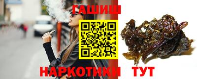 прущие крисы Гусев