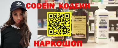 прущие крисы Гусев