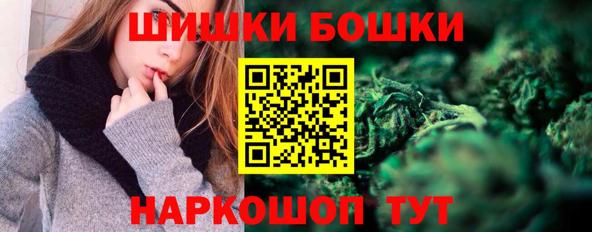 Конопля VHQ Кольчугино